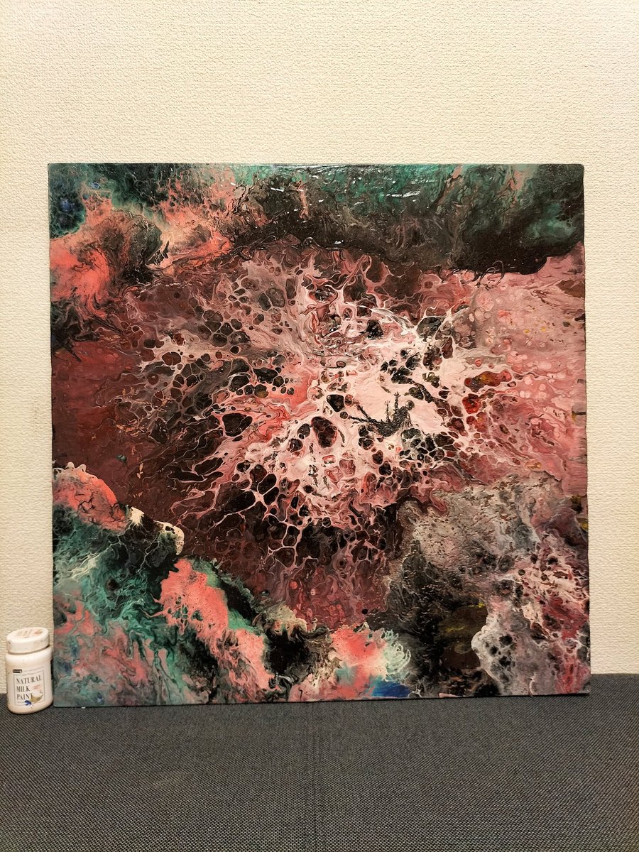 世界の終わりに一人きり