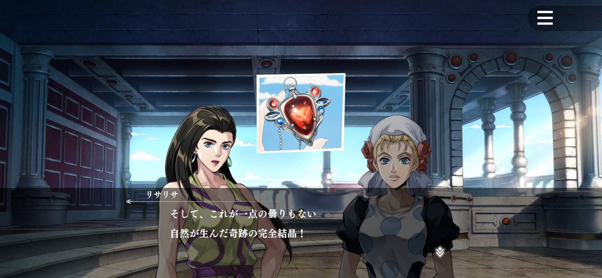 なゆ (@i7_love_live) / Posts / X