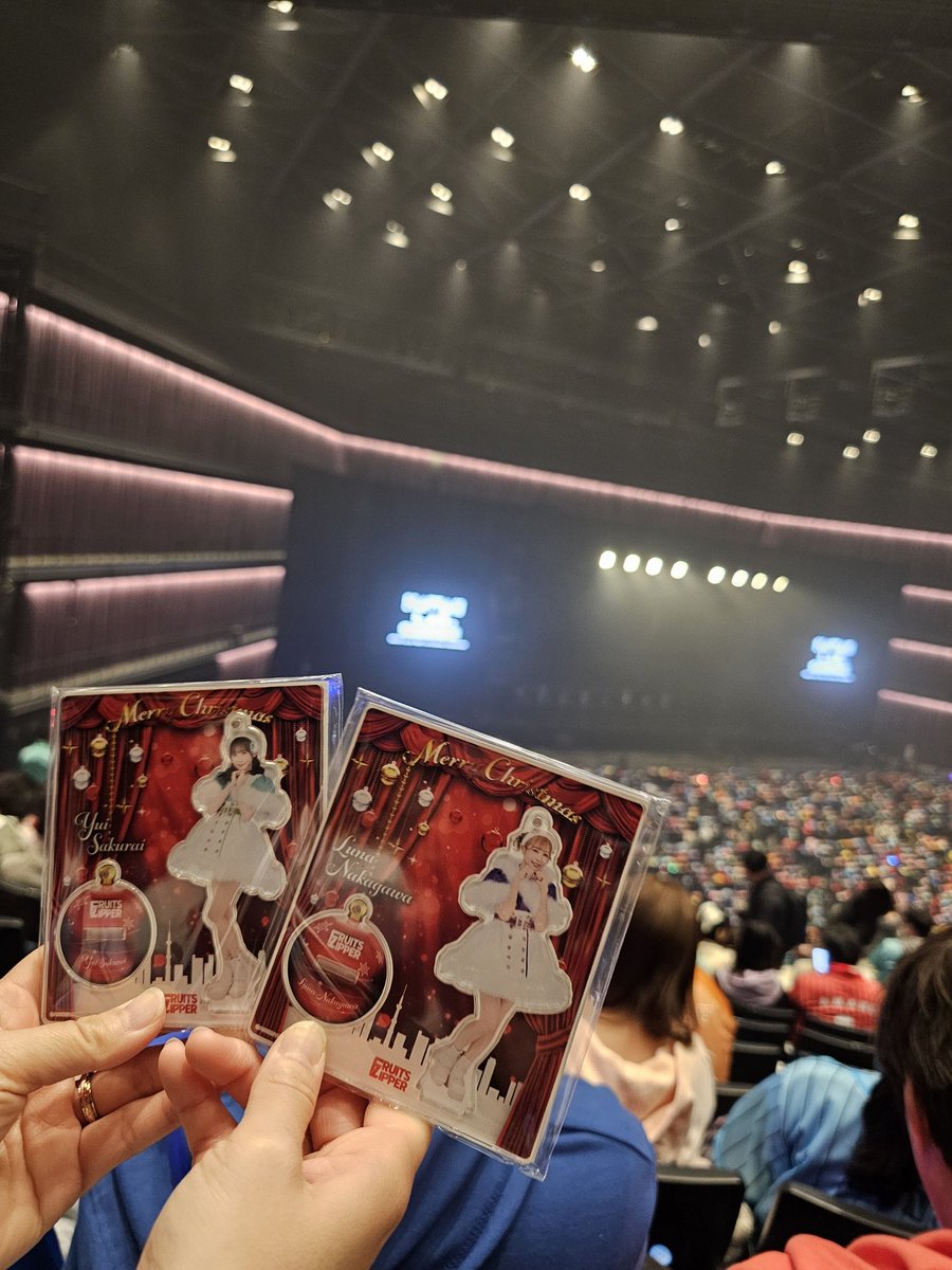 ゆーーや☺💚🏹 (@yama696) / Posts / X