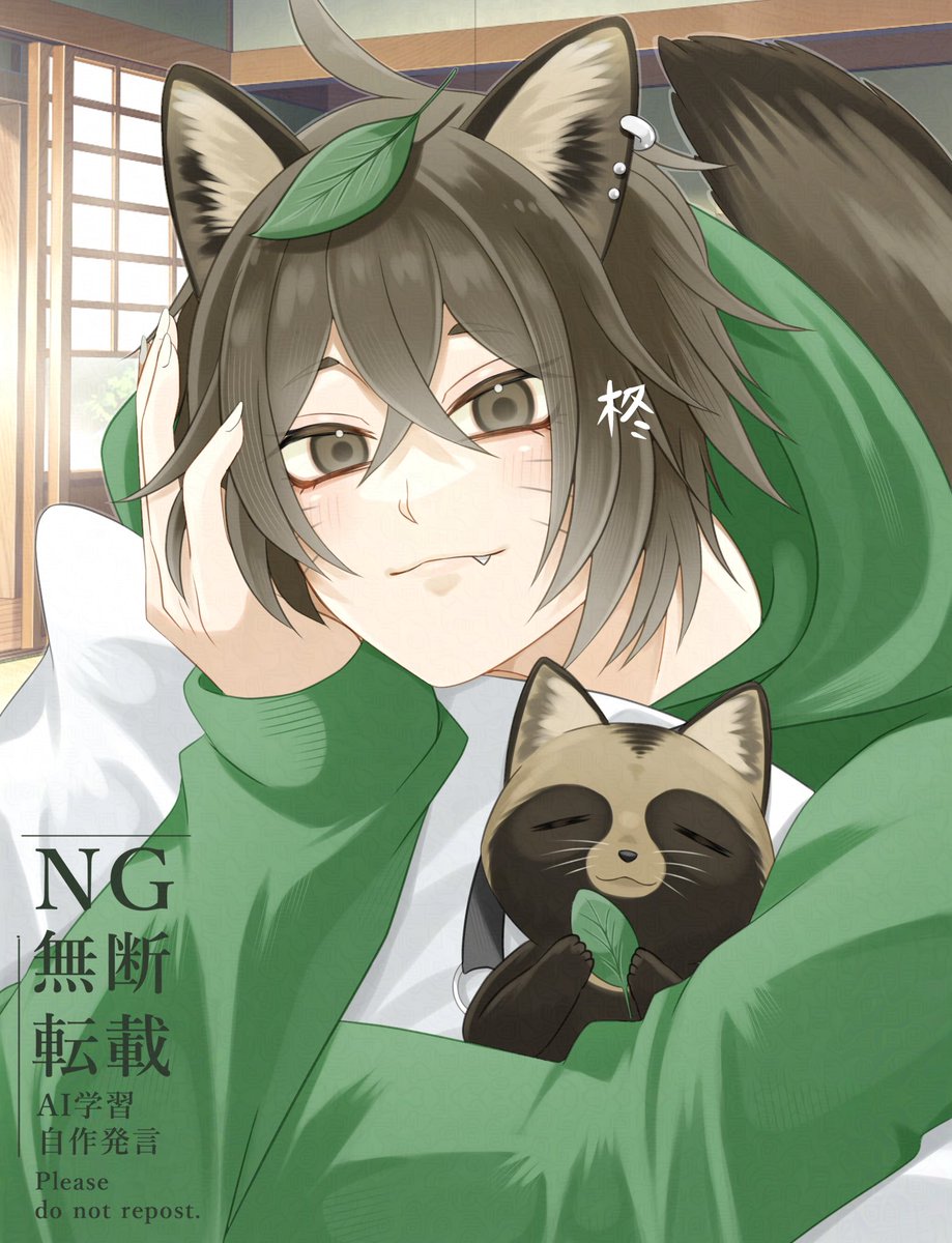 叶兎 (@n7_k_7) / Posts / X