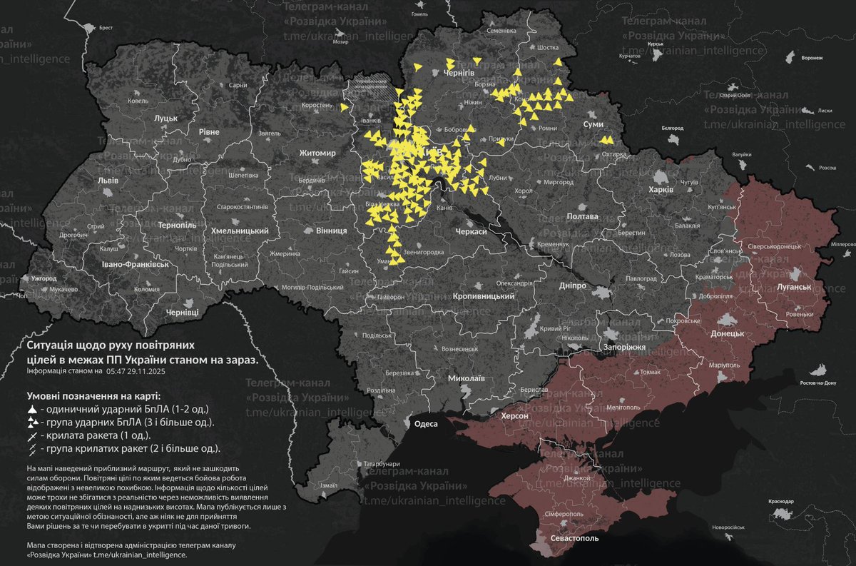 😡 І думки немає применшити волонтерську активність Ніколаєвського Ванька, але зараз склалося враження,що він ухопив бога за бороду і "роздає" всім наліво і направо.
Але не згадує про сотні долетівших 29.11.25 до Києва шахедів з півдня...
(⬇️ три схеми атак на Київ)

Винен хуйло!