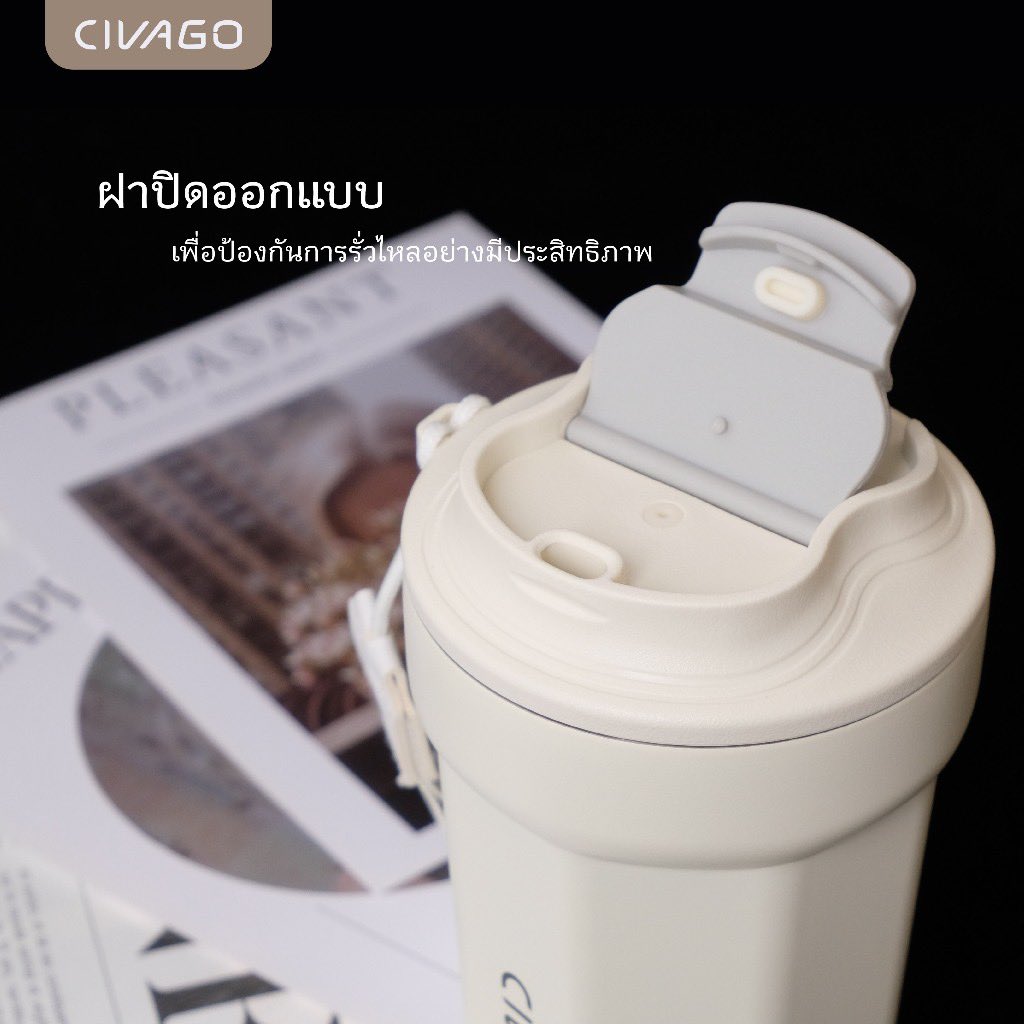 มีแก้วเป็นของตัวเองรึยัง? tweet media