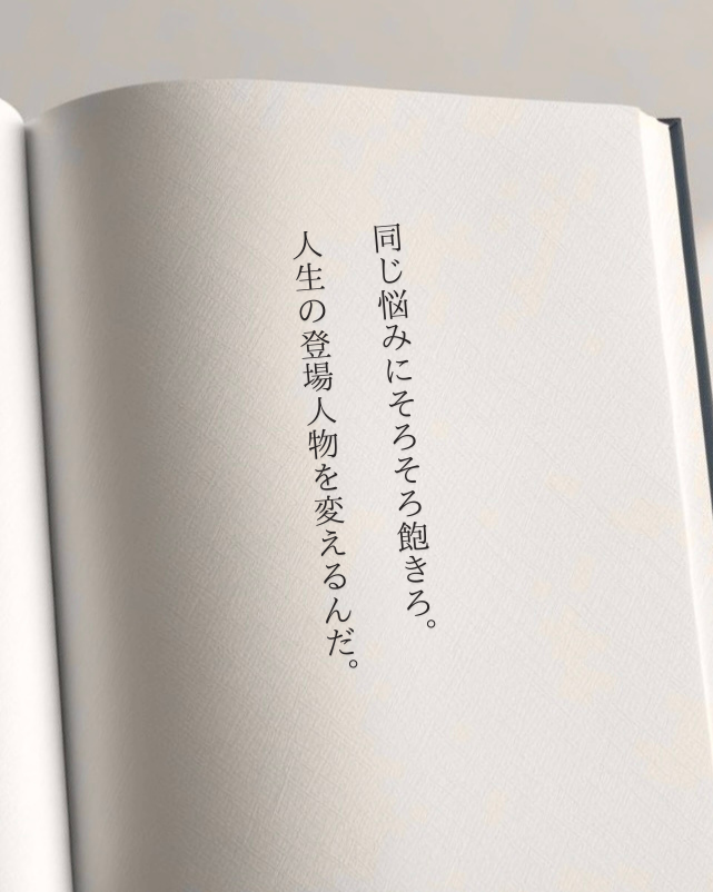 bit_ravel's tweet photo. これ名言すぎる。 https://t.co/blvHa3sOFj