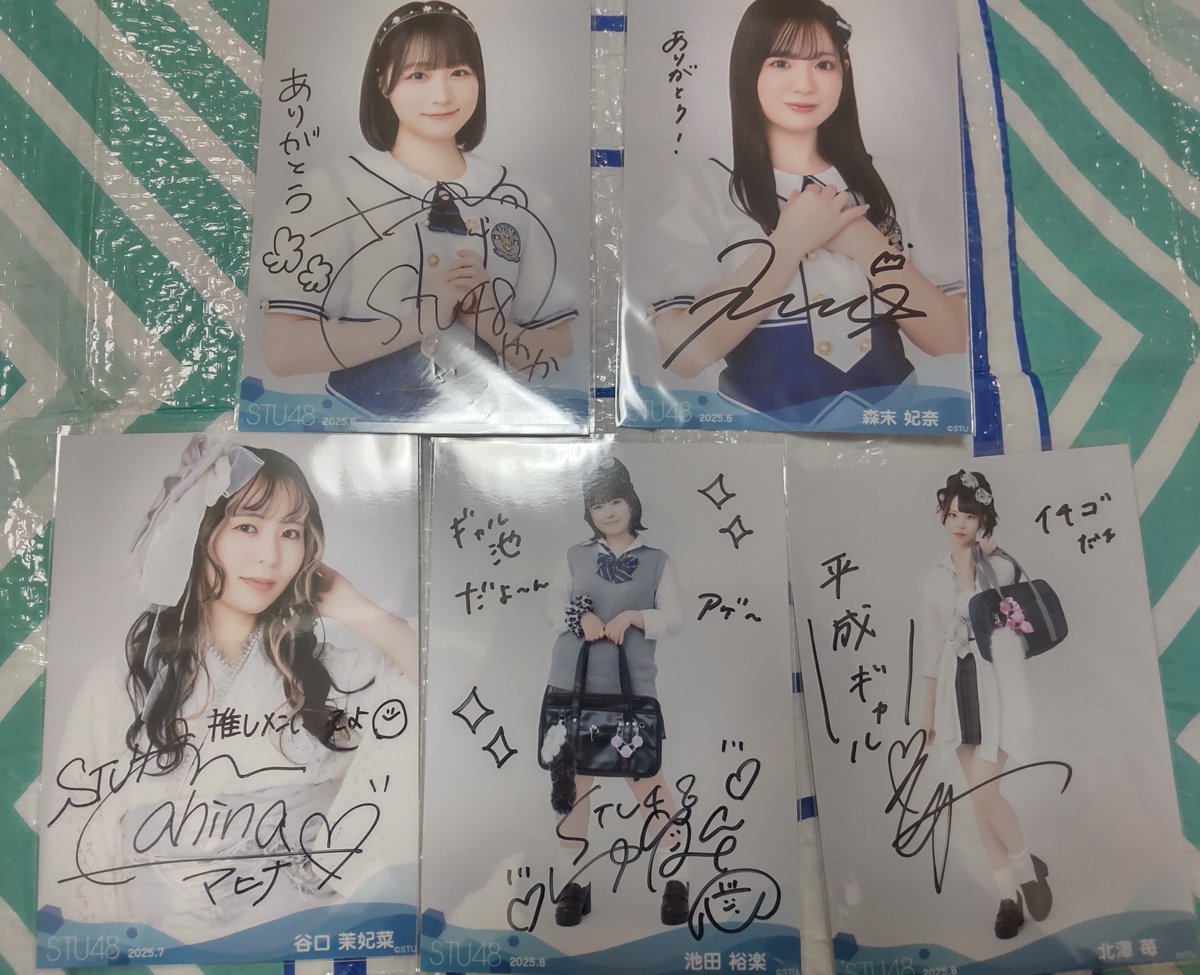 stu48 坂木叶愛 直筆サイン入り生写真 stu48 坂木叶愛 直筆サイン入り