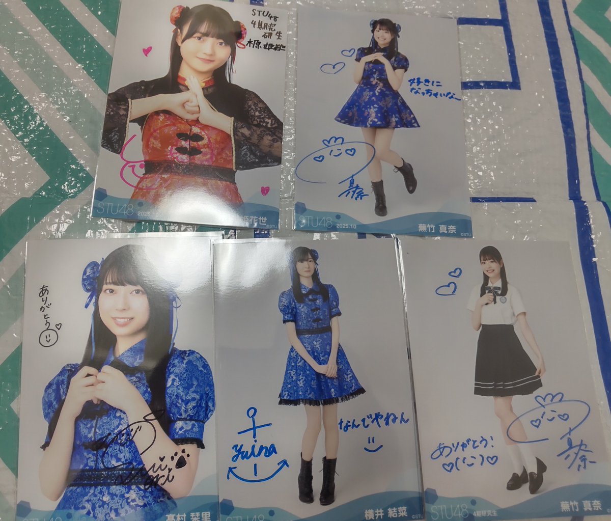 STU48 直筆 サイン入り 生写真 トレード トレ 交換 【提供②】 10月 蕪