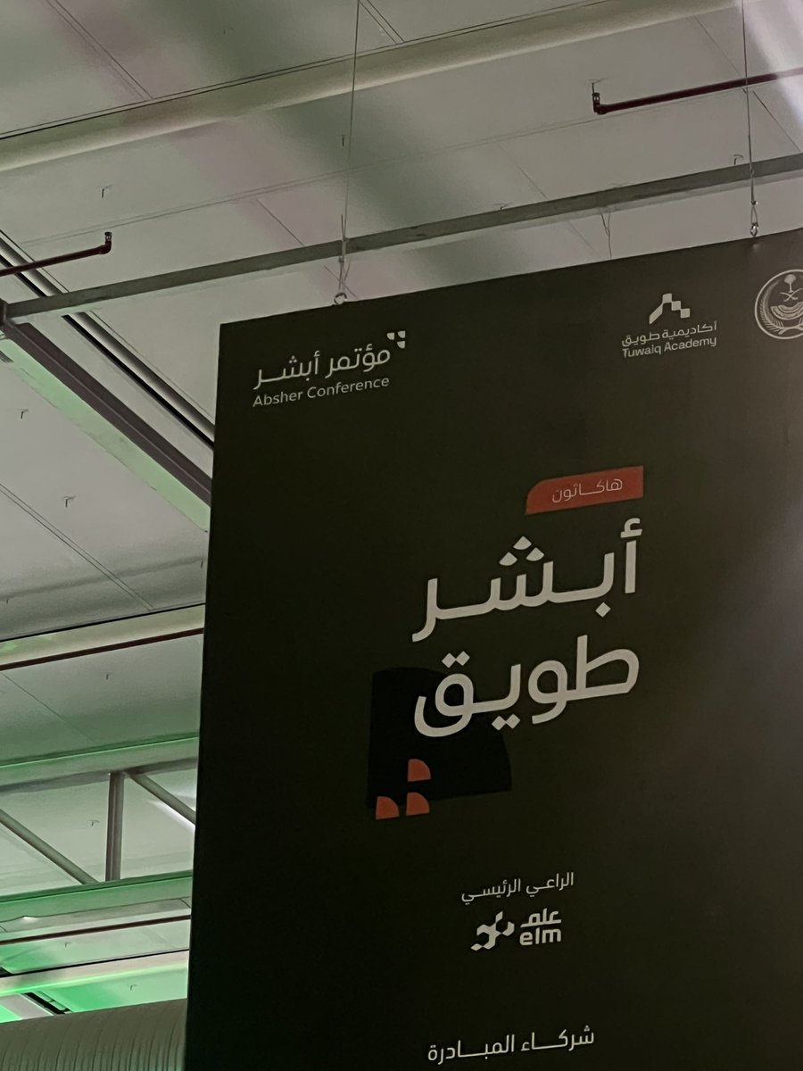 آلاء عبدالله tweet media