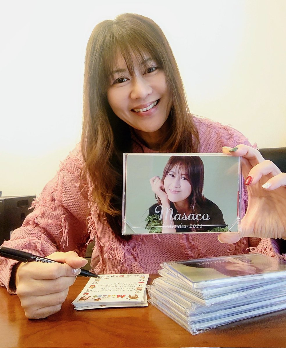 Masaco (@Masaco3) / Posts / X