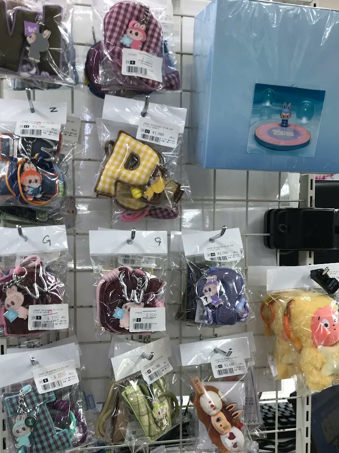 らしんばん/入荷情報】 #POPMART より ぬいぐるみやキーホルダー