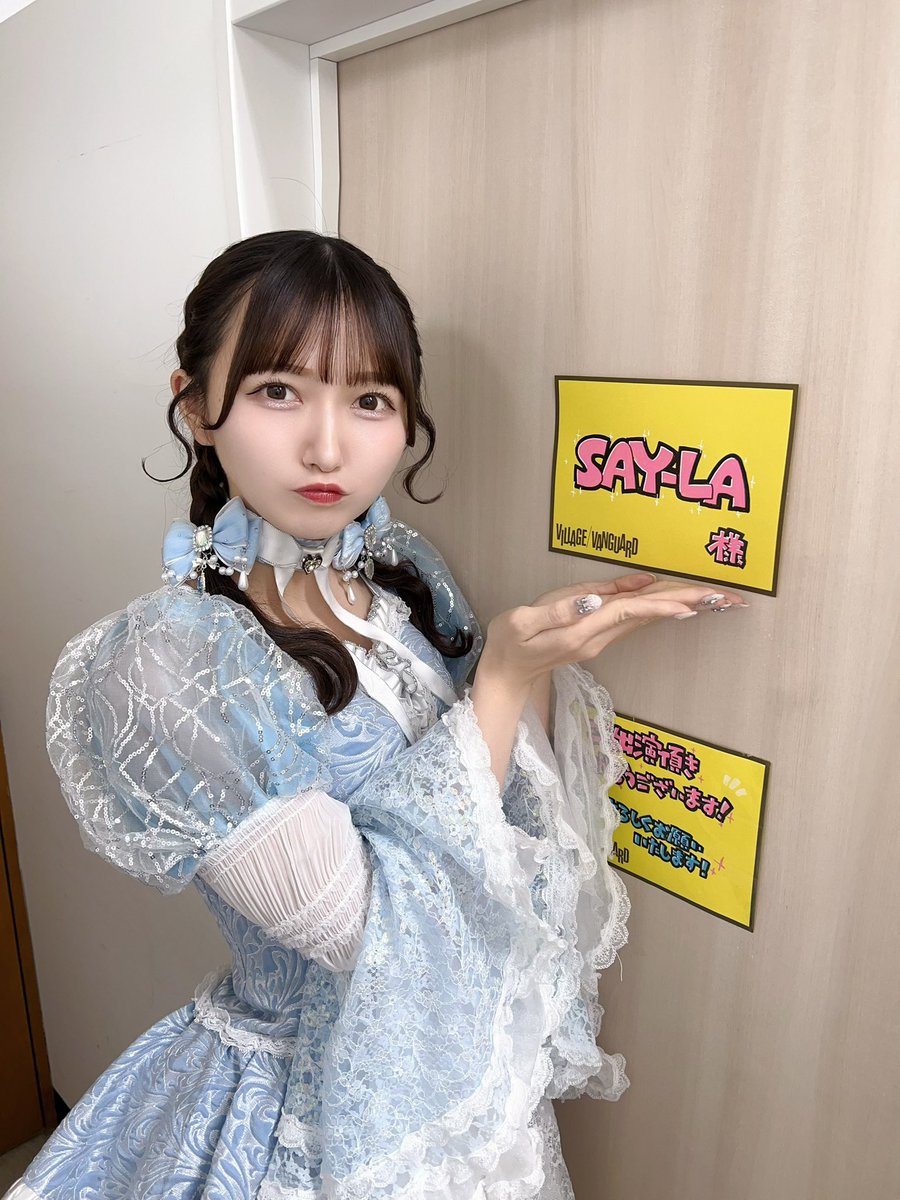 わらび🦭🍡 (@hsgwak68) / Posts / X