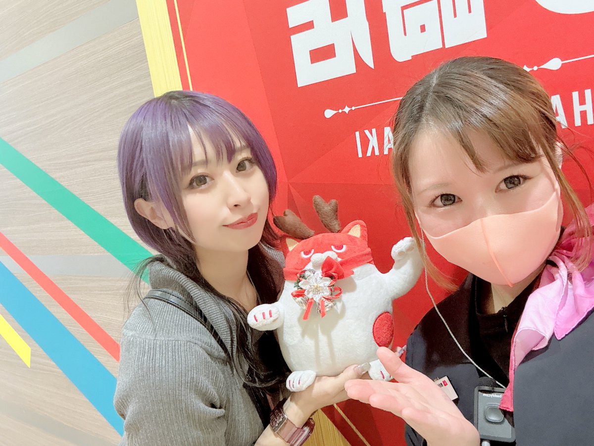 りょーまるページ SUPER REAL MAHJONG GRAFFITI P's Club Limited Ver. T-16506G Sega