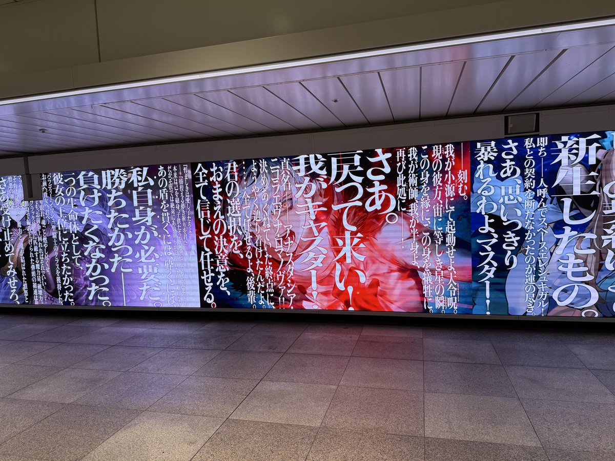 izm (@izm_1204) / Posts / X