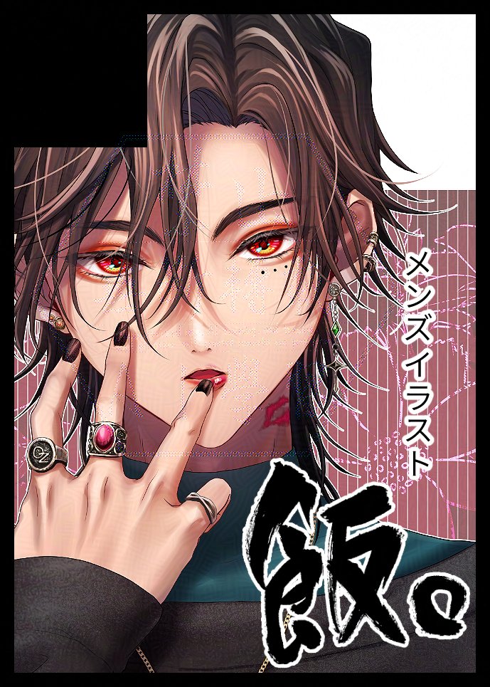 久芳 (@hsysliketom) / Posts / X