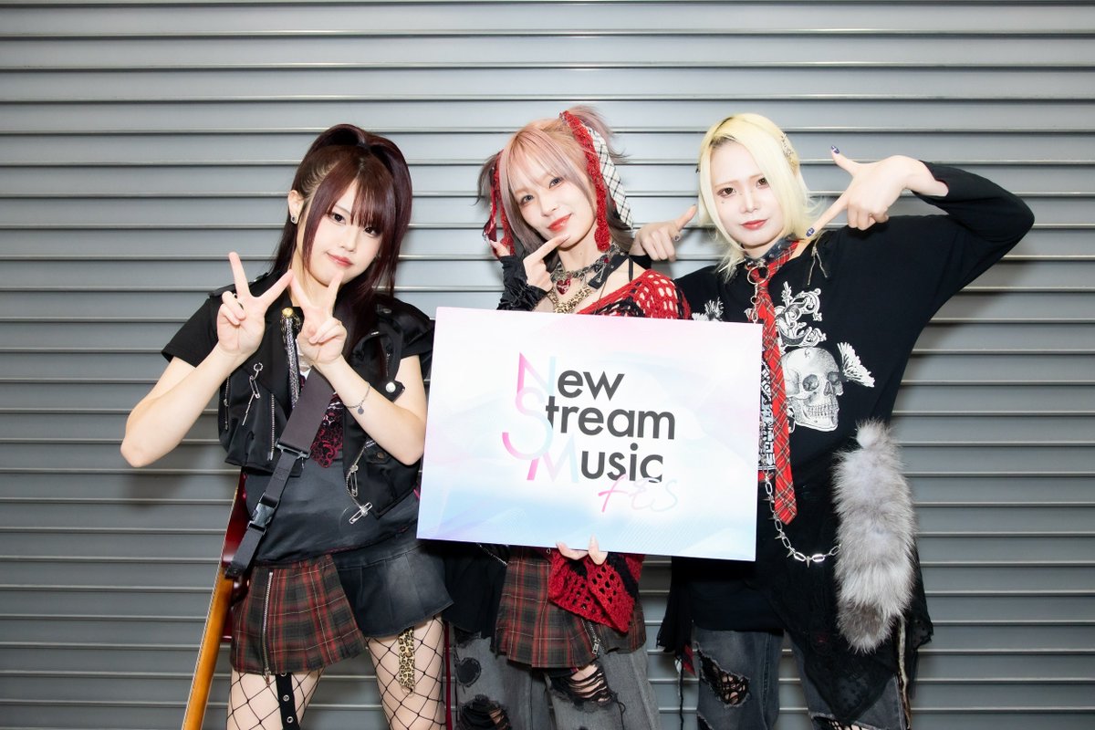 New Stream Music FES tweet media