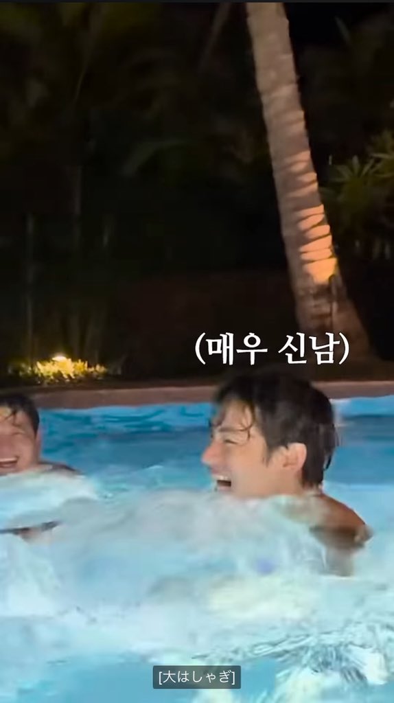 account_cknkn's tweet photo. キタキタ☺️

テテ🐻忙しい中、編集ありがとう😊
V’s VLOG in Hawaii🏝️

今回も著作権©️はthv✨

沢山見て、テテを応援☺️

新しい깜짝이야！🐓が聞けて何よりです😊

やっぱりハワイは良いなぁ　とっても行きたくなりました

#BTSV #V #김태형　#VsVLOG https://t.co/aDCp0L1Zfp