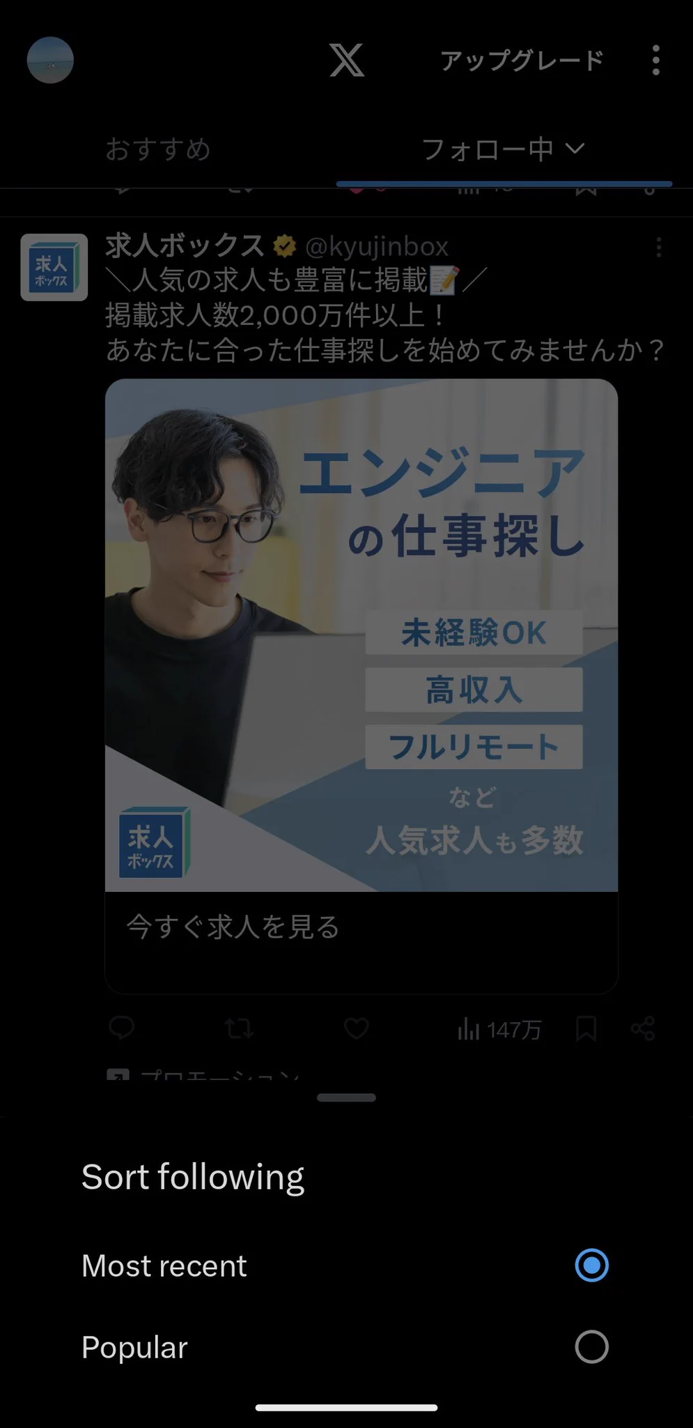 myuu on X: 