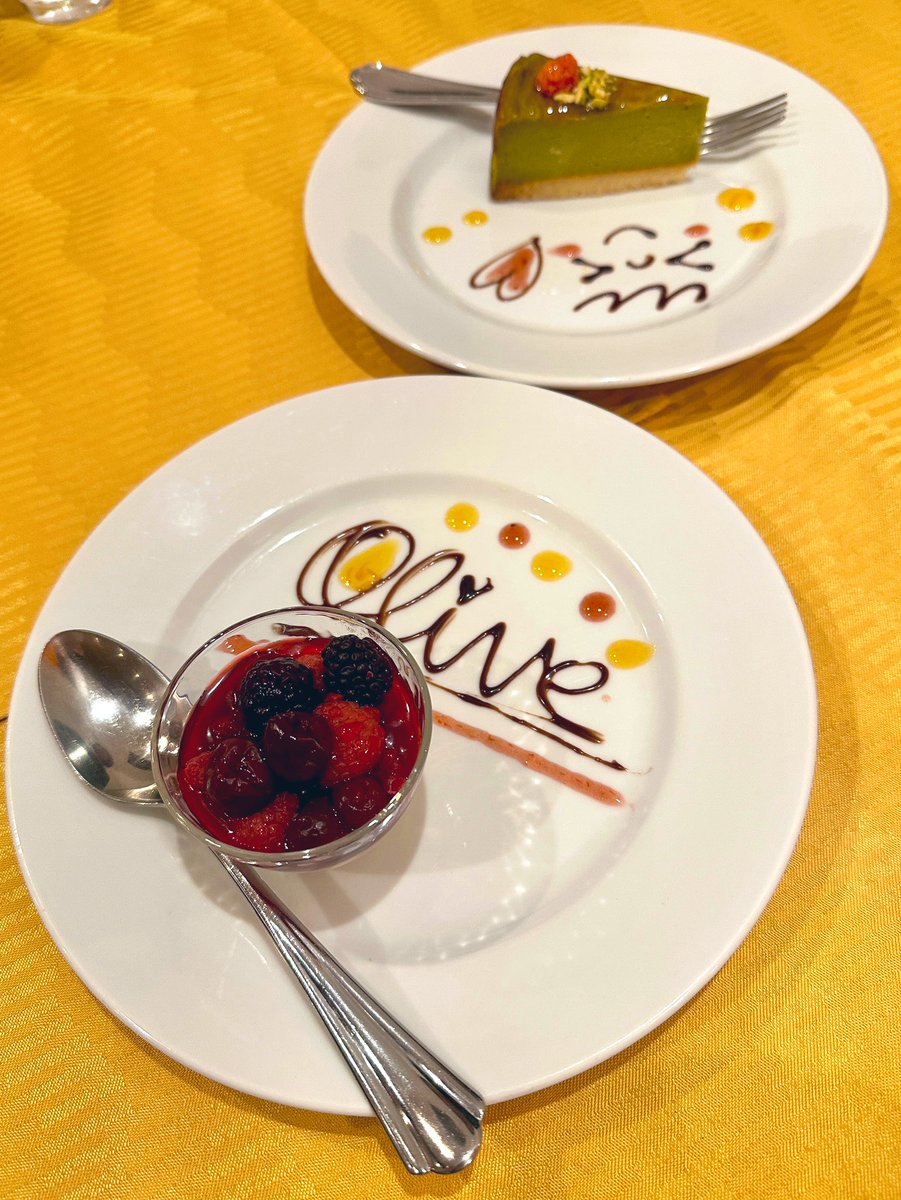 今日はお友達と沢山お話できて楽しかったです🍰💕