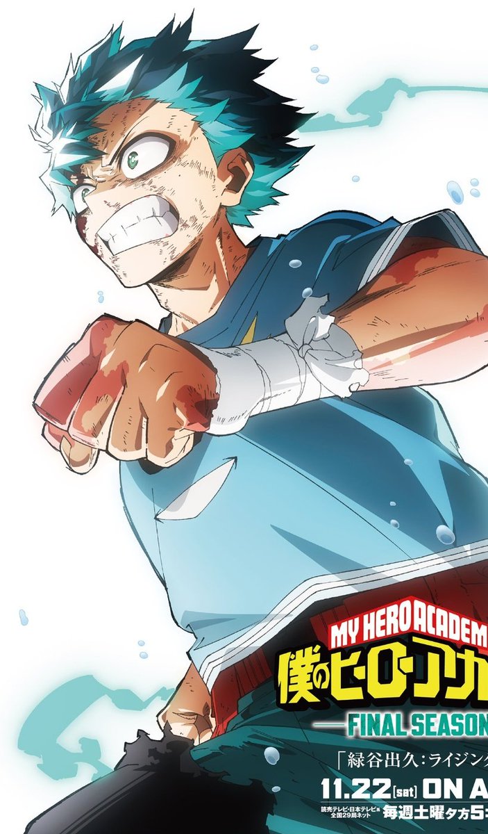MrKarlos3030's tweet photo. Quem é o mais forte da turma 1-A no final de Boku no hero? Deku top 1? Todoroki superior a bakugou?
#MHAFinal #MHAFinalEp https://t.co/Z7AhgurmEJ