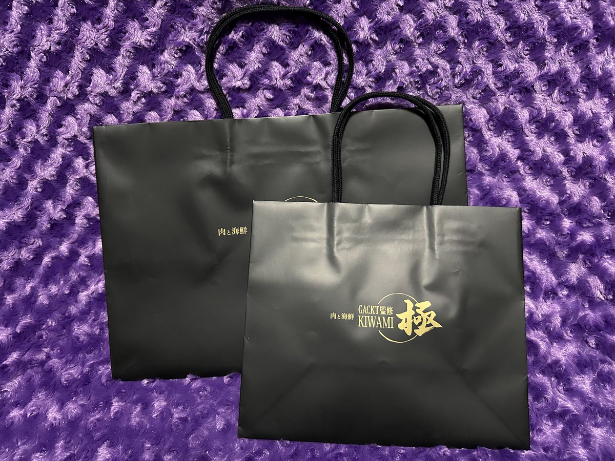 がくちゃん大440円 がくちゃん小330円 極ロゴ大275円 極ロゴ小165円