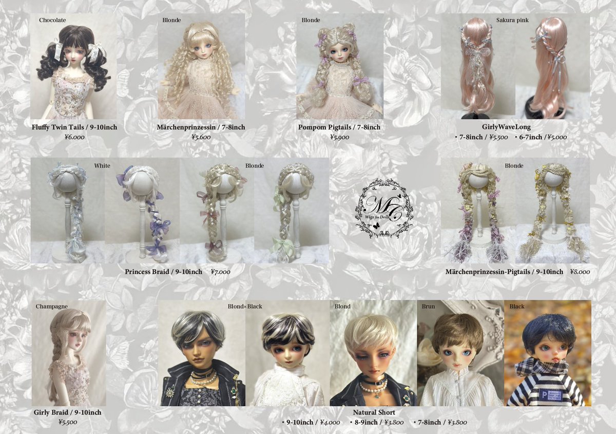 Relic (@tomory_no11) / Posts / X