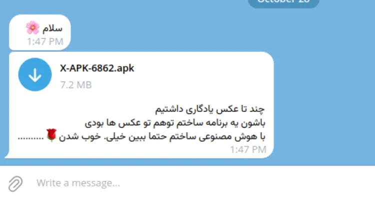 مجله نوبیتکس tweet media