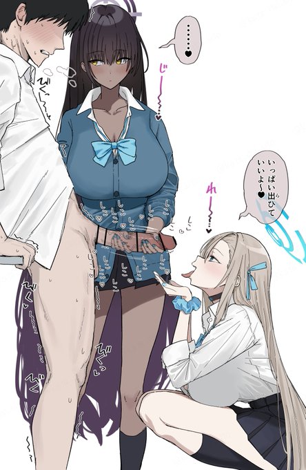 カリンとアスナに搾られる先生の図。