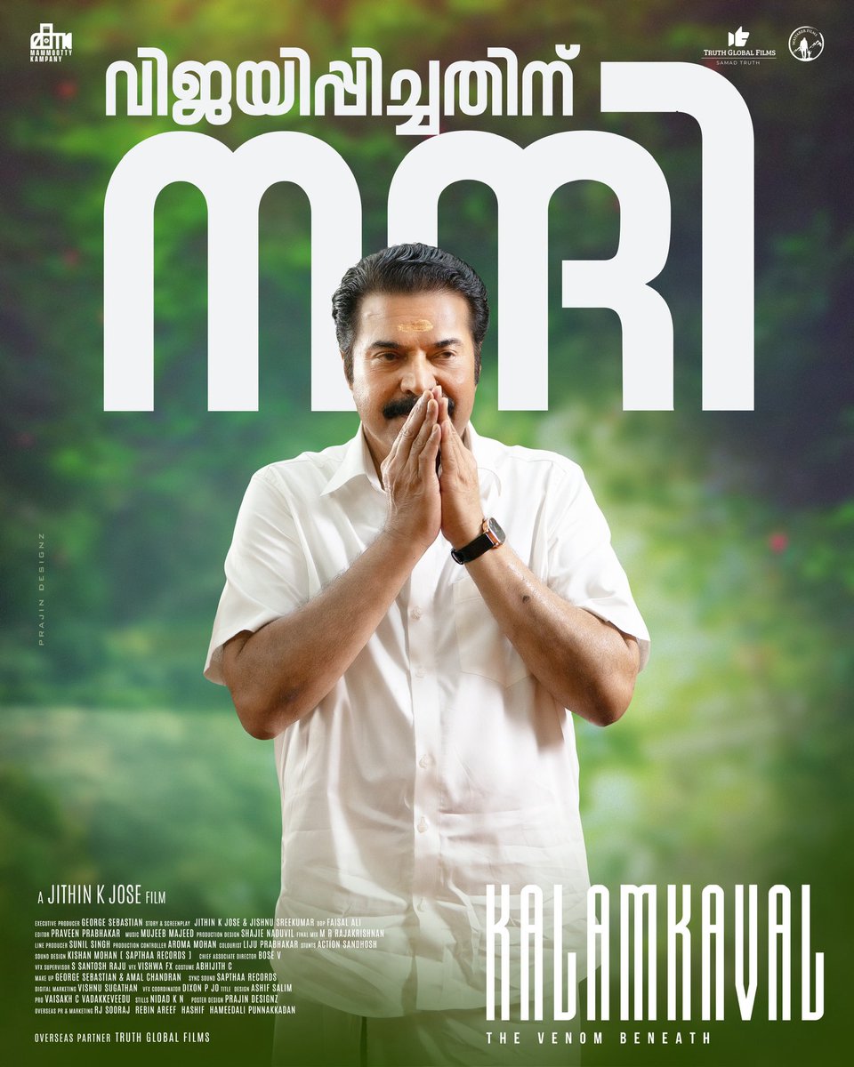 SAMAD TRUTH tweet media