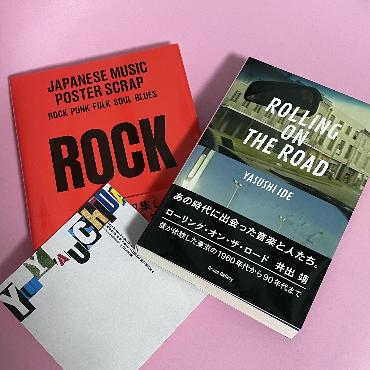 ジャック・ド・ルスタル 作品ーポスター 渋谷・富ヶ谷のGrand Gallery/The Beach Galleryにて、ビル