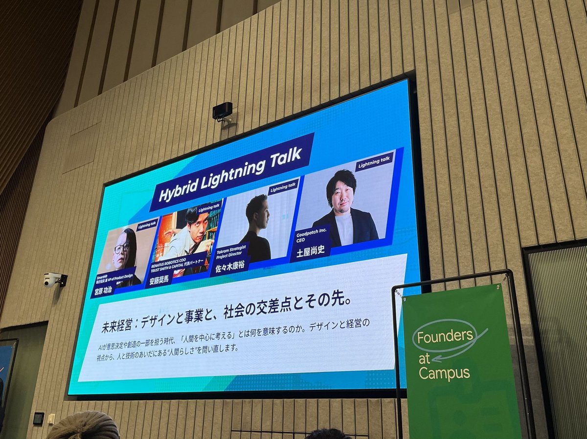 hachiroota's tweet photo. 友達が大事って話
めっちゃくちゃ刺さった
大人になると知り合いは増えども友達作るの難いんよな〜
#FirstDesigners https://t.co/tYcJV4pcxV