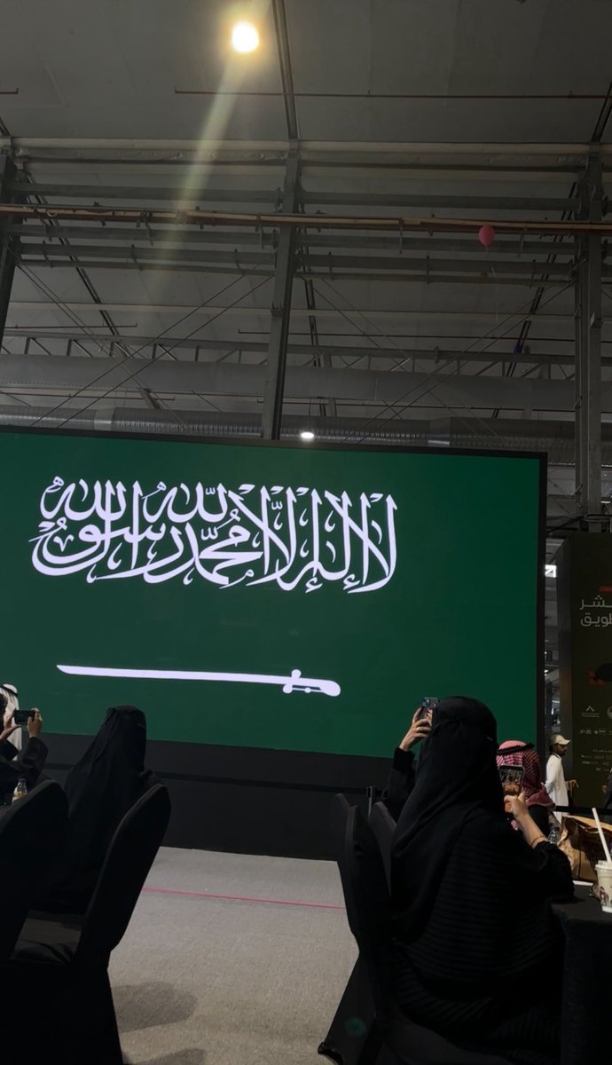 #شكرًا_أكادمية_طويق