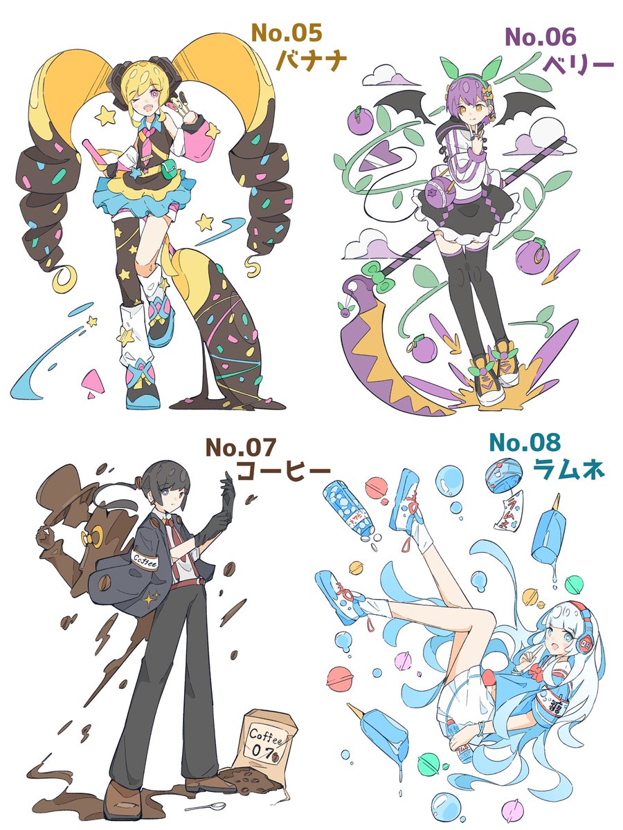 キャラクターデザインをまとめてみました👋お気に入りがあれば教えていただけると嬉しいですっ
#oc 
#冬の創作クラスタフォロー祭り