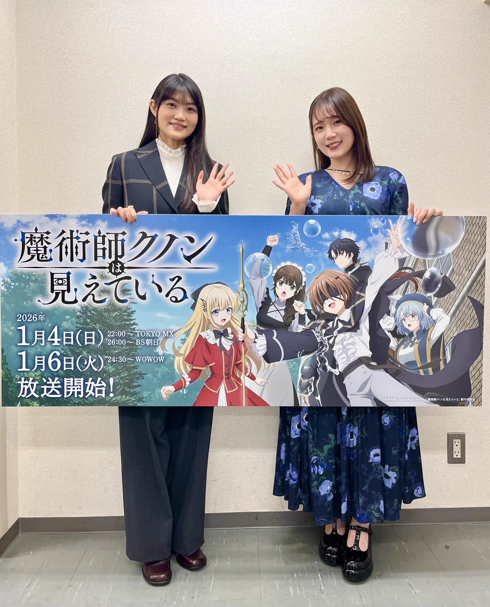 早見沙織 Official on X: 