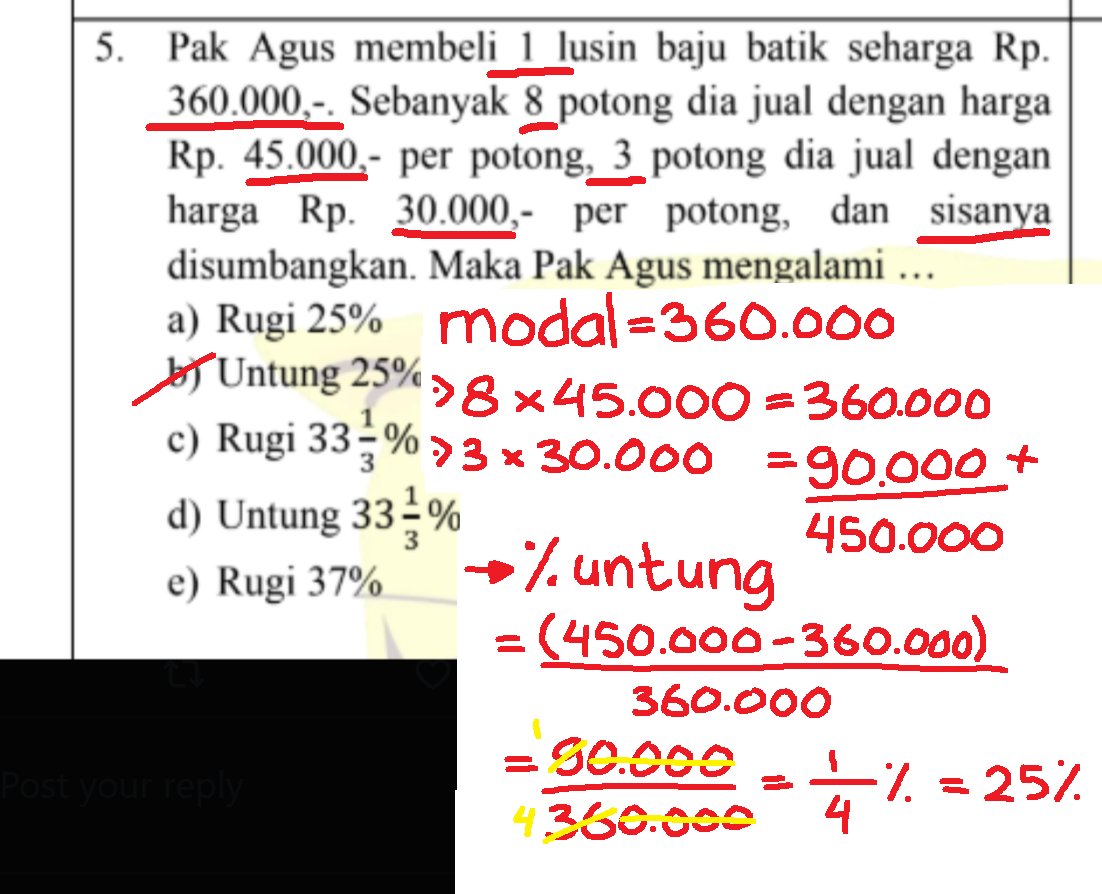 adara tweet media