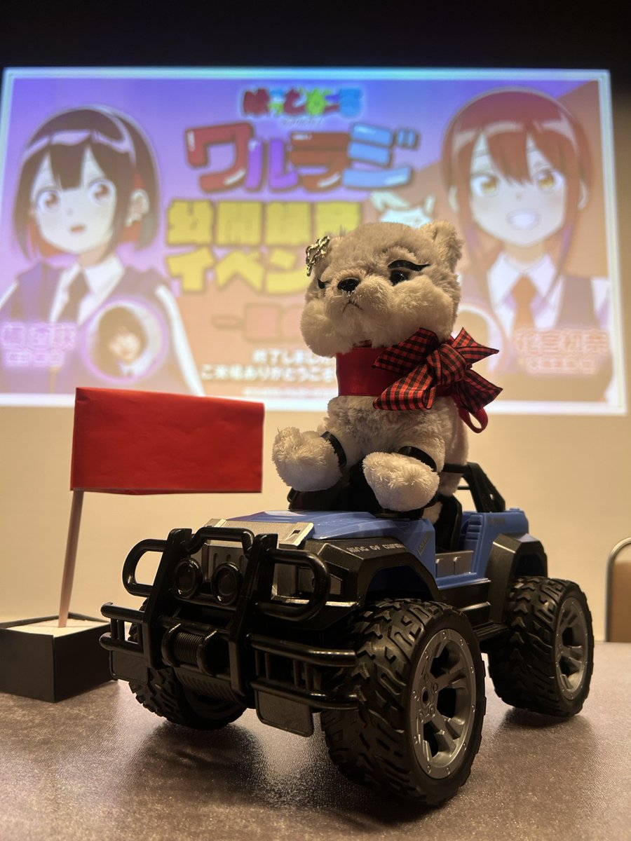 ひまうい様　8点おまとめ専用ページ 😈❤️𓂃 𓈒