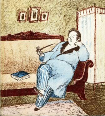 В этом наряде Ире он напоминает башкирскую бабушку в халате. Мне - Обломова, тоже в халате