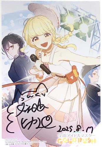 らしんばん郡山店/オンライン入荷情報】 #学園アイドルマスター GOLD