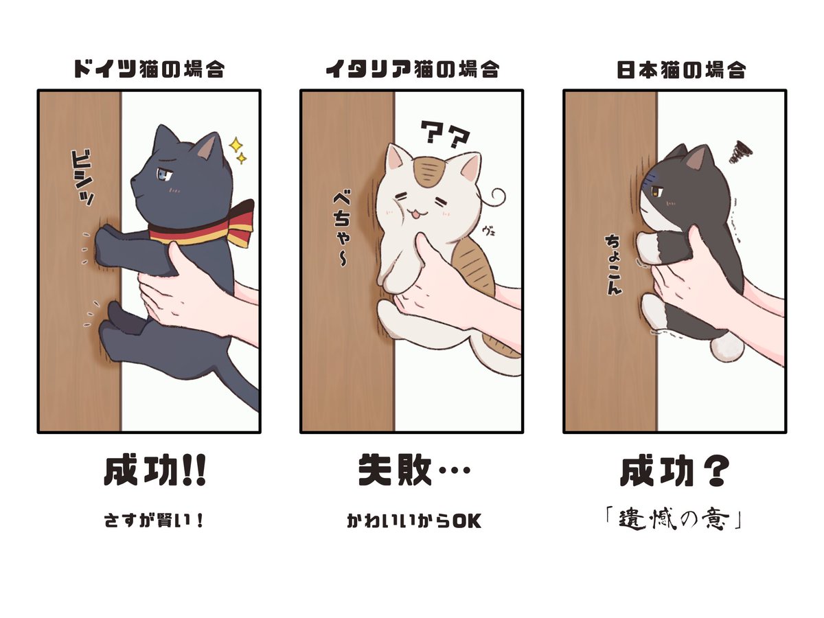 vo_ov__x1's tweet image. #今年も残りわずかなので今年一番伸びた絵を貼る