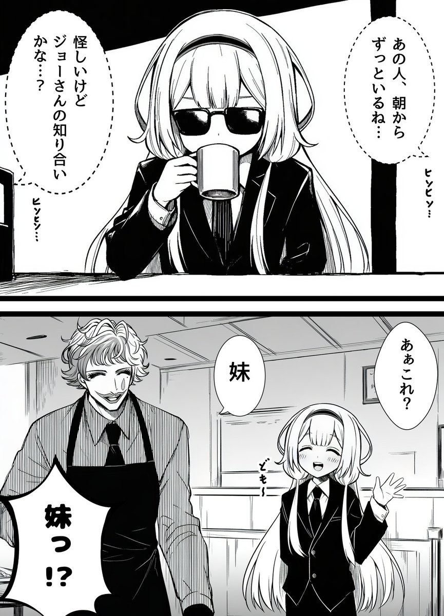 赤平一二三 tweet media