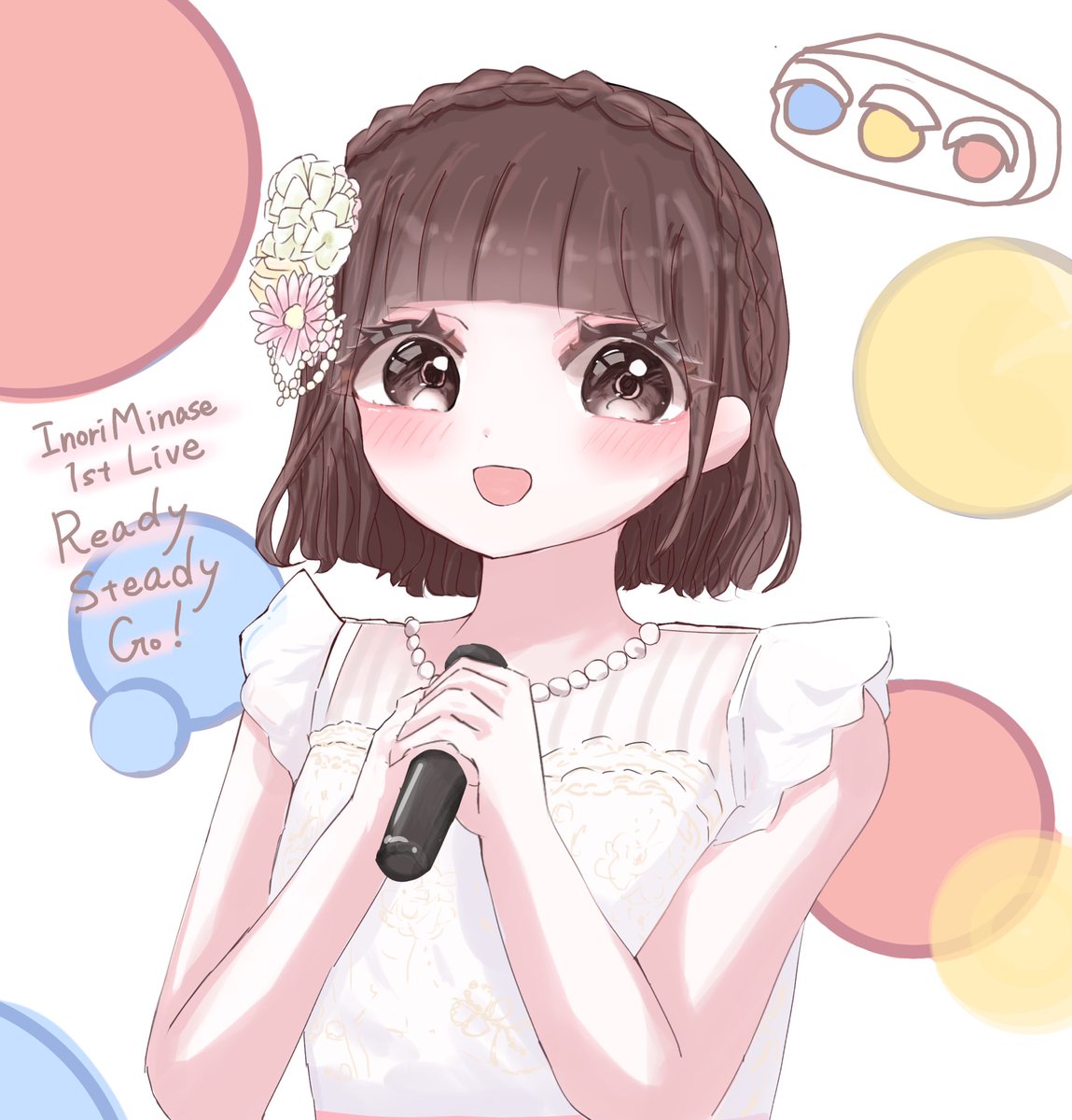 Ready Steady GO！🚥🩵 #水瀬いのり_10周年おめでとう #水瀬いのり