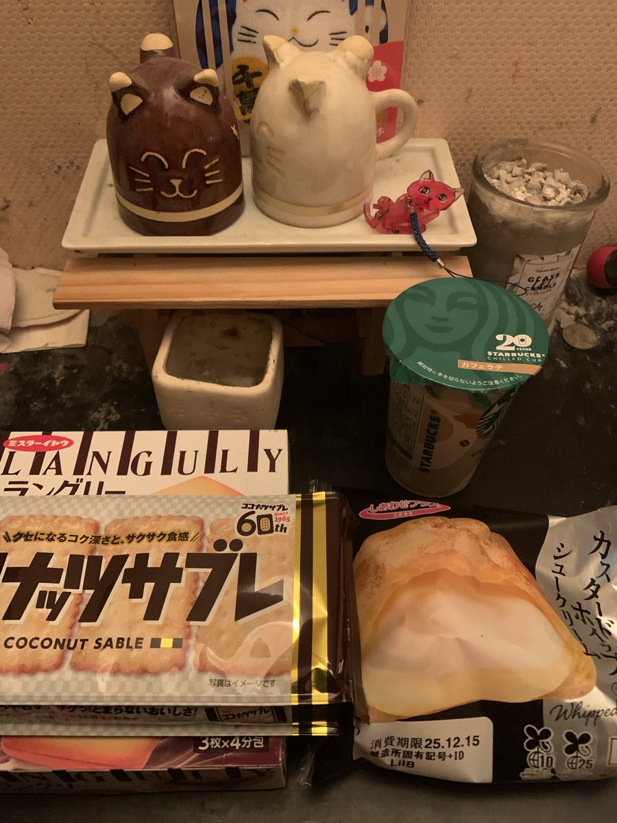 まりん tweet media