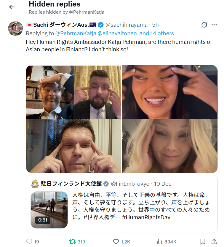 🇯🇵Sachi ダーウィンAus.🇦🇺 tweet media