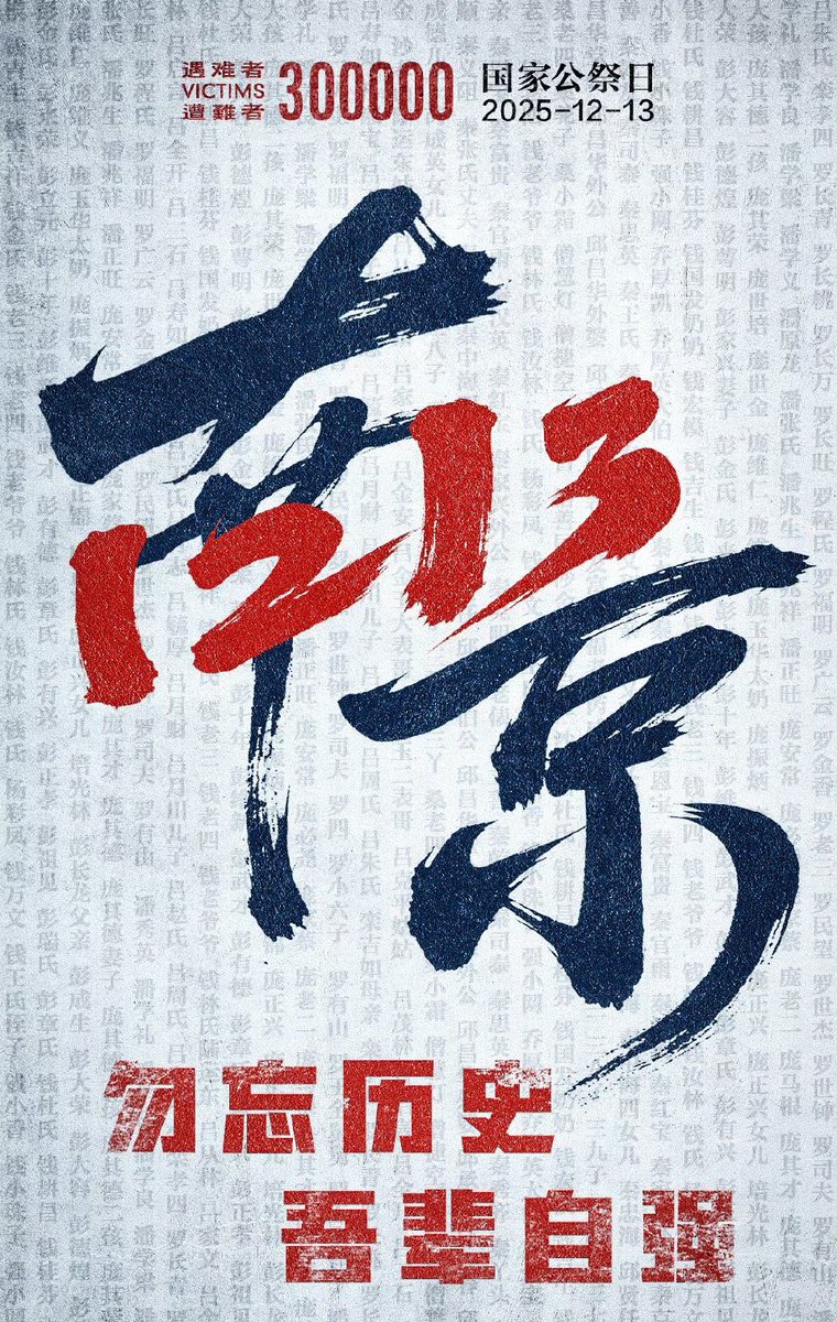 LeePeng79's tweet photo. https://t.co/TMIhzYzRx1