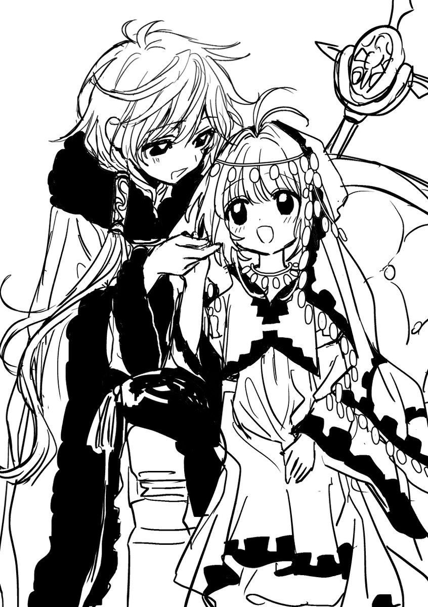 ♬•*¨*•. シェリーページ•*¨*•.¸♬︎ 🔔CuteSherry🌟🎄 (@cutesxsherry) / Posts / X