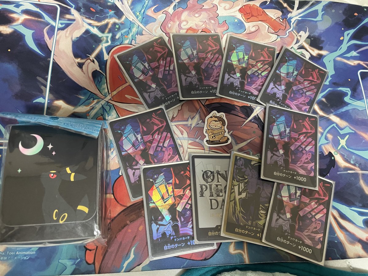 マサ杯
あおむらぶぶ
ミホーク先　⭕️
ミホーク先　✖️(加速ゼロ)
黒クロコ先　⭕️
黒イム　先　⭕️
決勝トナメ　
紫ドフラ先　✖️
今日も一没
ビンゴ大会たのしすぎ！
マサさんいつもありがとうございます