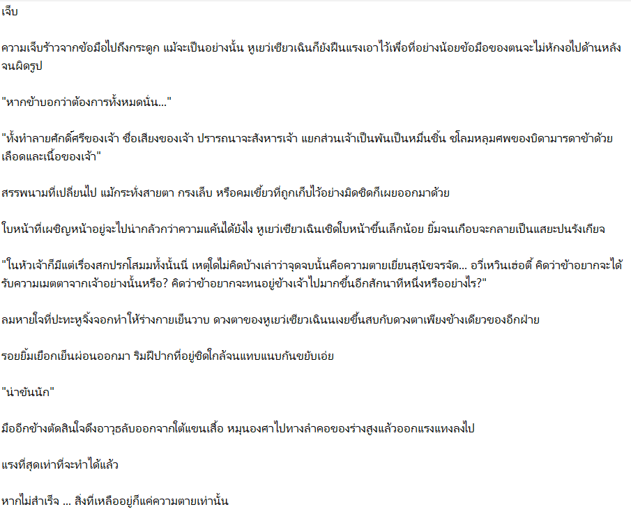 moon_AChen's tweet photo. @Uncle_Hedi (หยุดยาวดิ๊) https://t.co/wNam6VA8aN