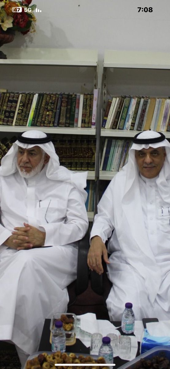 د.عبدالله المحسن tweet media