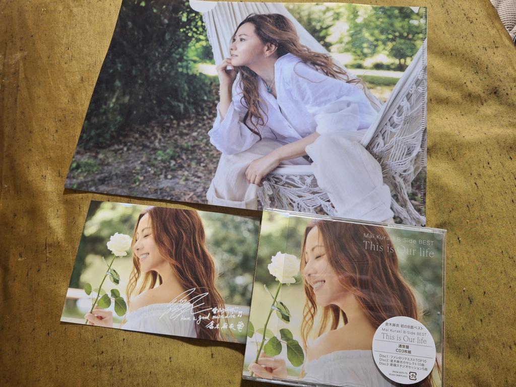 倉木麻衣❣️ 東京国際フォーラムA✨ 2年ぶり。2階席一番後ろ😮 でもCD