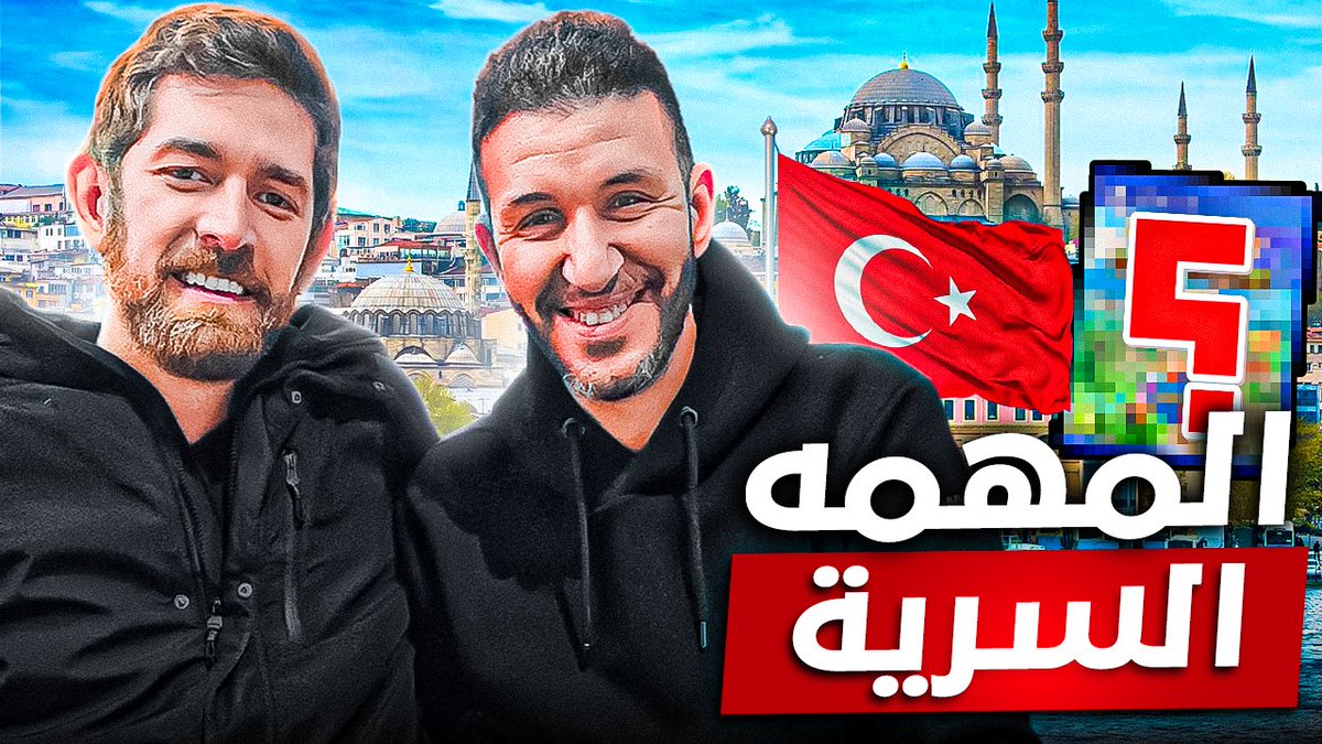 1st_step_gaming's tweet photo. رحلة البحث عن الألعاب النادرة في تركيا @gamerawi 
https://t.co/Rdc5lYAzOW https://t.co/1mKRuIAoRr