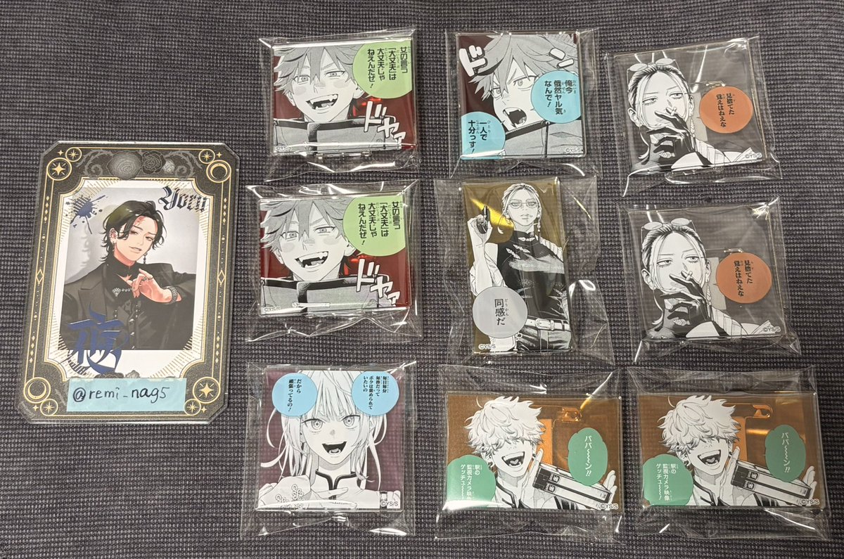 交換・譲渡】極楽街 名言 アクリルバッジ 譲)⭐︎アルマ、タオ