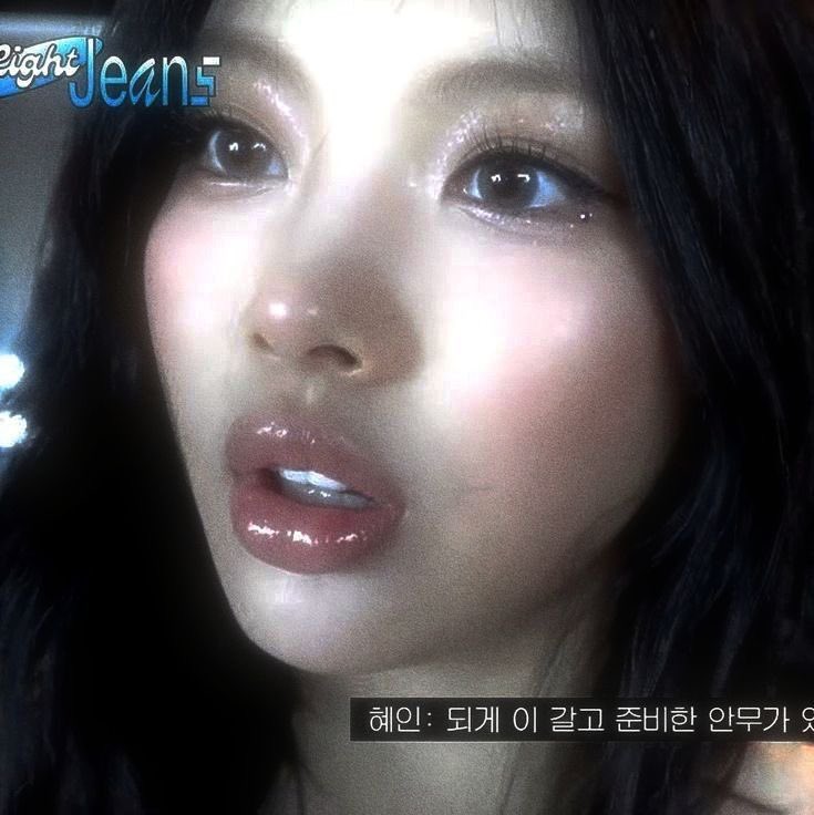 onandonejz's tweet photo. 이런 메이크업 너무 조음이. . 혜인이도 갈웜인가 https://t.co/FCDbMfa1Zz