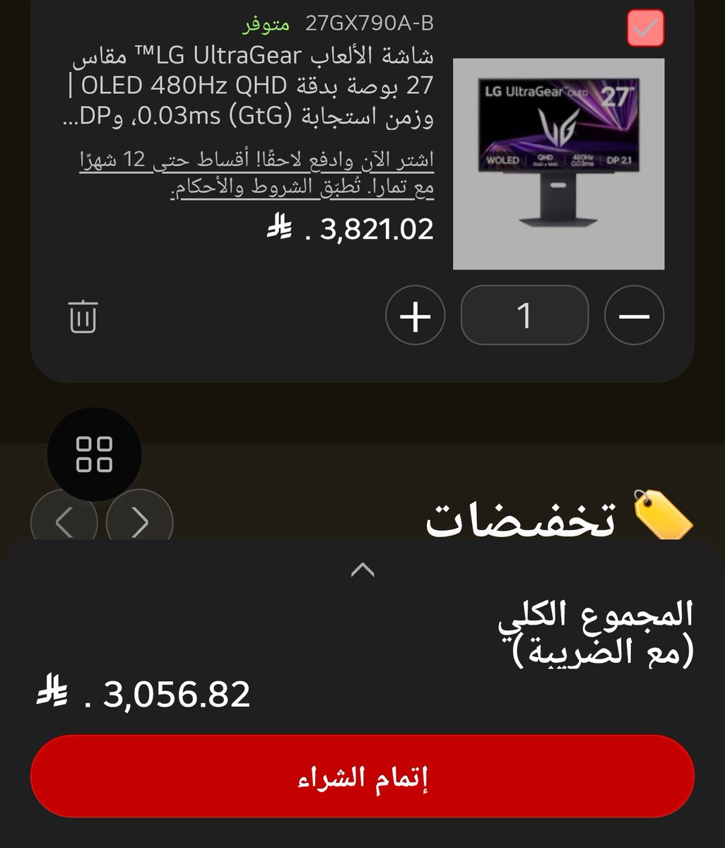 ａｌｉ tweet media